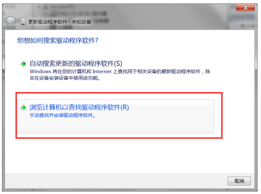 吉林大学网络教育学院官网_吉林大学网络教育_吉林大学网络教育学院