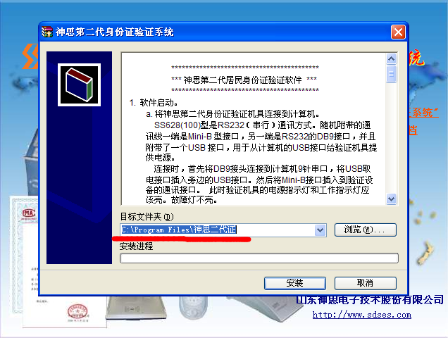 吉林大学网络教育学院官网_吉林大学网络教育学院_吉林大学网络教育