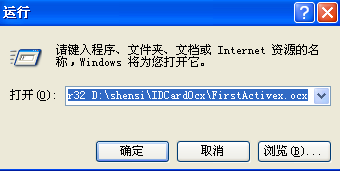 吉林大学网络教育_吉林大学网络教育学院官网_吉林大学网络教育学院