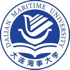 2021大连海事大学学费多少钱一年-各专业收费标准