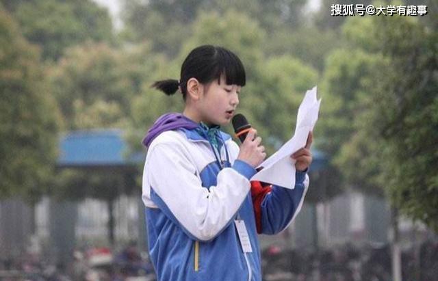 大学生返校时间_返校大学生时间安排_返校大学生时间安排表