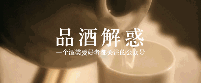 茅台有机码查询网站_扫码查茅台酒真假序列号_茅台酒查码