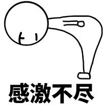 感恩节指什么_感恩节是什么玩意儿_感恩节是多少号