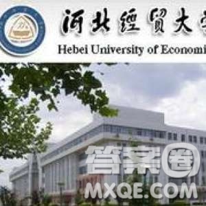 2020河南高考理科552分可以报什么大学 河南552分左右的大学推荐
