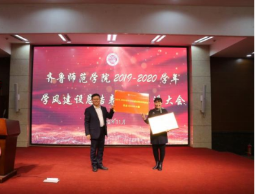 齐鲁师范学院宿舍图片_齐鲁师范学院宿舍真实照片_齐鲁师范学院大学宿舍