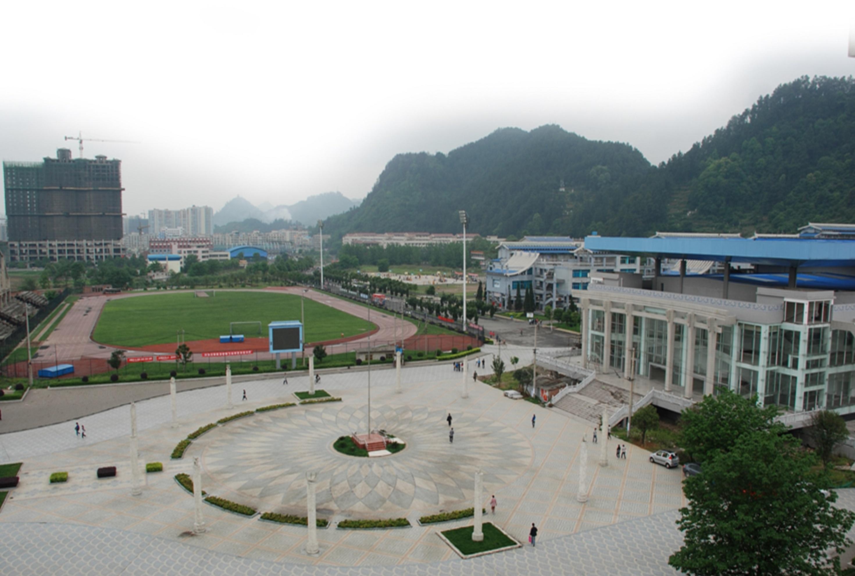 黔南民族师范学院校园风光