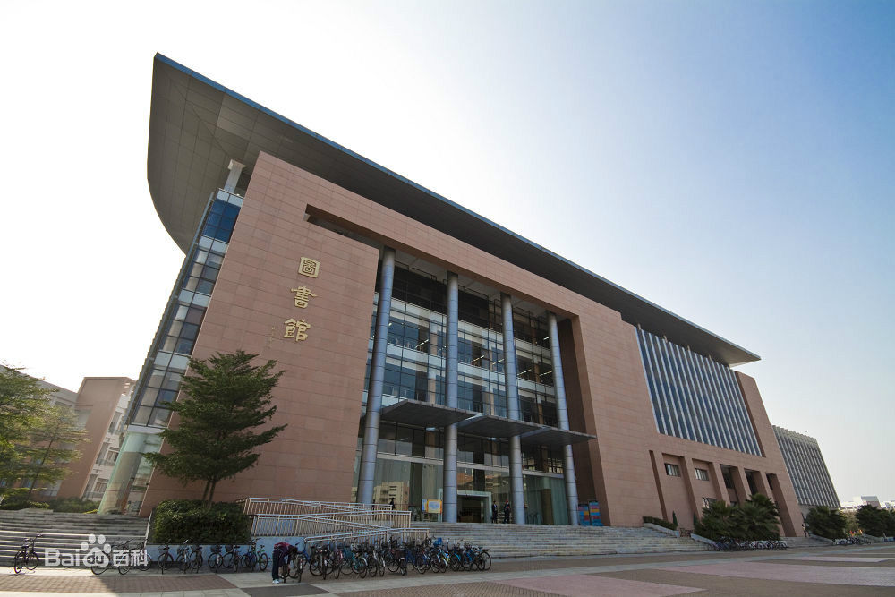 广东外语大学外贸大学分数_广东外语外贸分数线专业_广东外语外贸大学 分数线