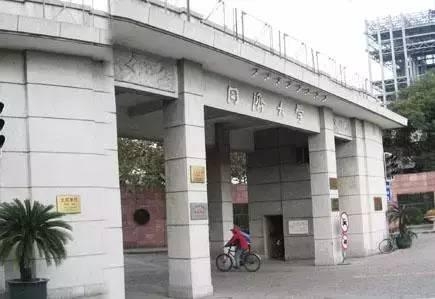 清华全国各省录取分数线_清华各省的录取分数线_2024年北京清华大学录取分数线（2024各省份录取分数线及位次排名）