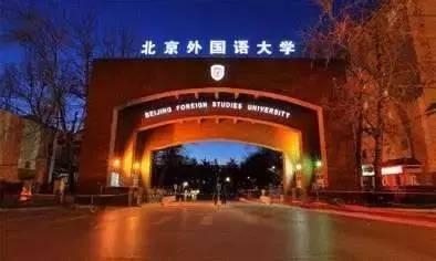 清华全国各省录取分数线_2024年北京清华大学录取分数线（2024各省份录取分数线及位次排名）_清华各省的录取分数线