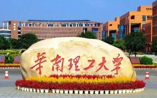 2024年北京清华大学录取分数线（2024各省份录取分数线及位次排名）_清华各省的录取分数线_清华全国各省录取分数线