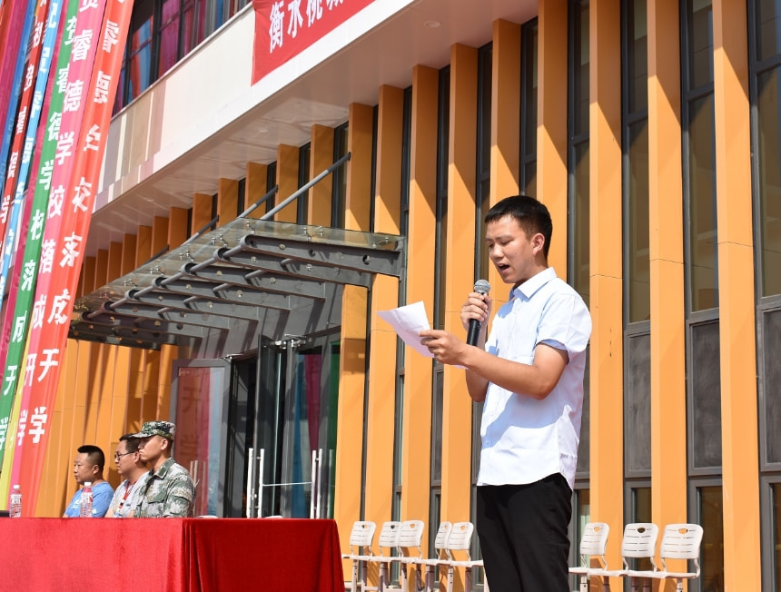 衡水桃城中学和衡水中学什么关系_衡水中学桃城区_衡水中学桃城中学怎么样
