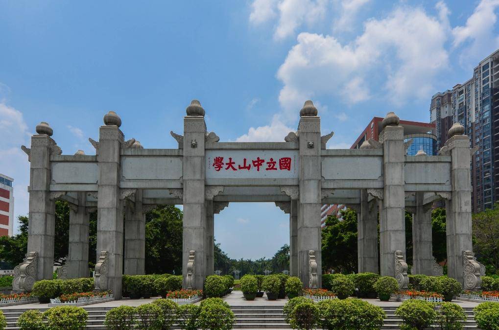 国防大2024录取分数线_今年国防大学录取分数线_2021年国防录取分数线