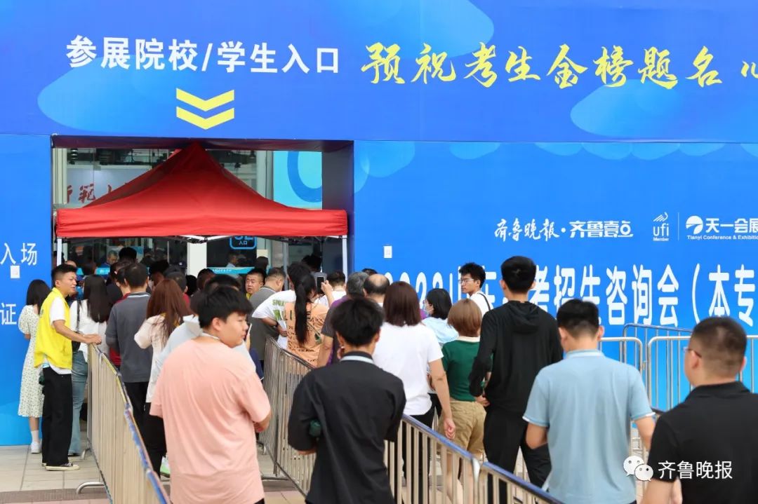 环境保护专业大学排名_排名大学保护环境专业_保护环境专业的大学