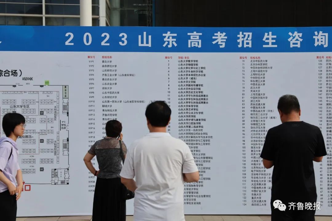 排名大学保护环境专业_保护环境专业的大学_环境保护专业大学排名
