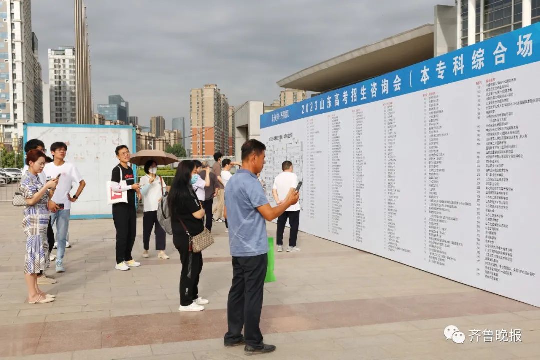 保护环境专业的大学_排名大学保护环境专业_环境保护专业大学排名