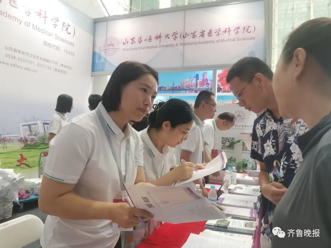 环境保护专业大学排名_排名大学保护环境专业_保护环境专业的大学