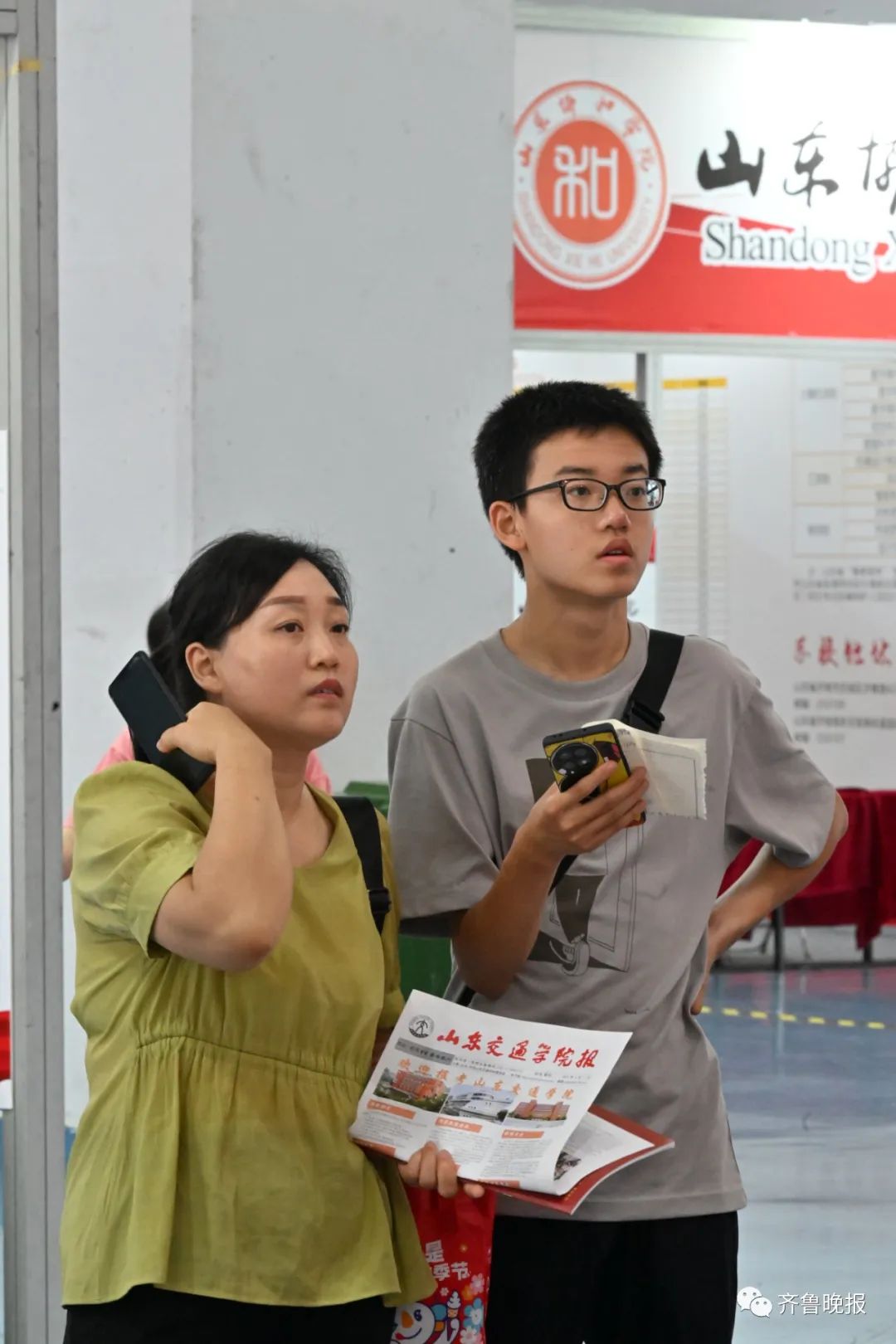 环境保护专业大学排名_保护环境专业的大学_排名大学保护环境专业