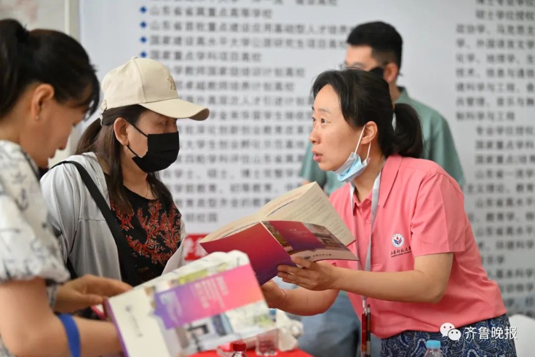 环境保护专业大学排名_排名大学保护环境专业_保护环境专业的大学