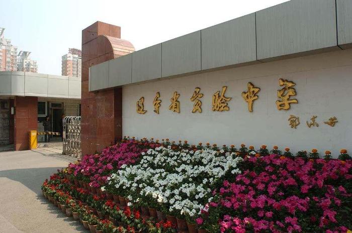 辽宁最强5所中学，实力一流，本溪高中排名第1！