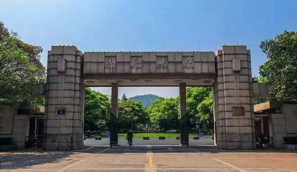 杭师范钱江学院是几本_杭州师范学院钱江分院_杭州师范钱江校区