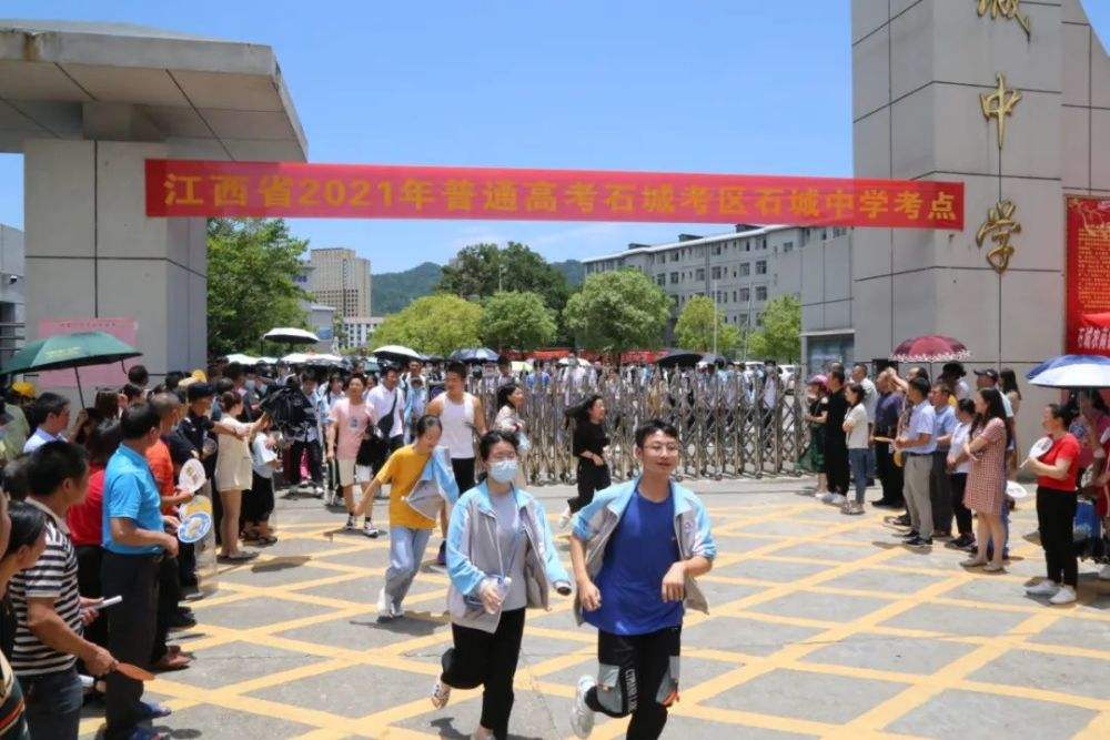 复旦录取分数线2020新高考_复旦大学各省录取分数_2024年复旦大学本科录取分数线（2024各省份录取分数线及位次排名）
