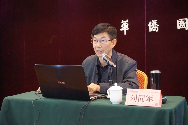 中山教育平台_中山教育平台安全作业_中山教育平台登录