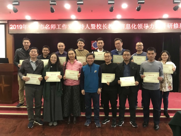 中山教育平台安全作业_中山教育平台登录_中山教育平台