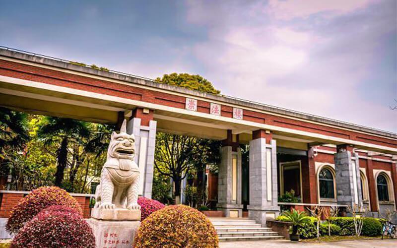 二本大学排名上海_上海二本大学排行榜_上海二本排名前十的院校