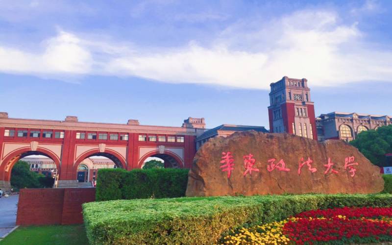 二本大学排名上海_上海二本排名前十的院校_上海二本大学排行榜