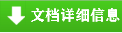 高考分数是实际分数吗_高考分数不是不是一切_高考总分数是多少