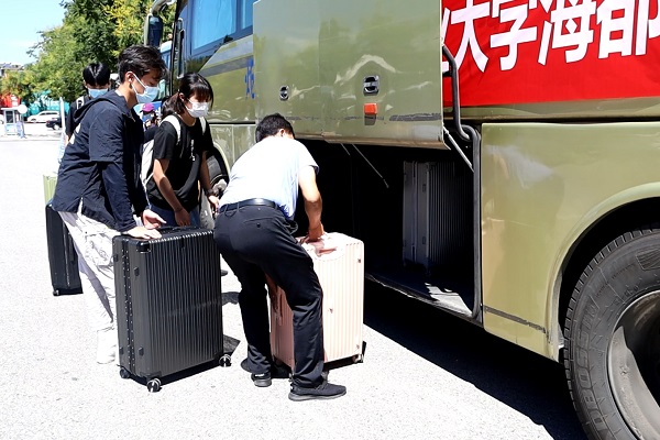 青岛农业大学教务信息网入口_青岛农业教务大学管理系统官网_青岛农业大学教务管理系统