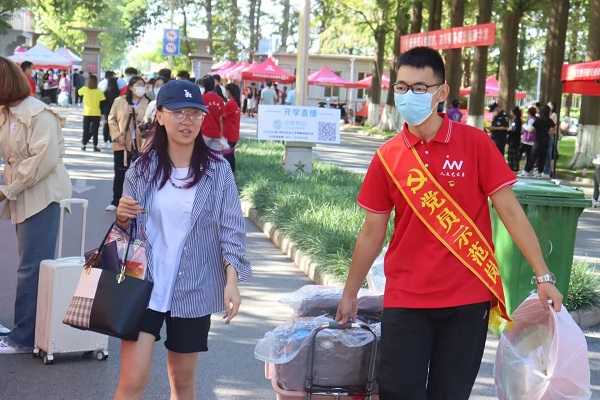 青岛农业大学教务管理系统_青岛农业大学教务信息网入口_青岛农业教务大学管理系统官网