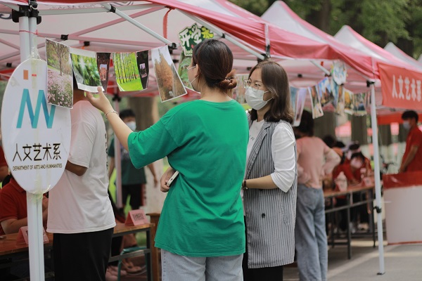 青岛农业大学教务管理系统_青岛农业教务大学管理系统官网_青岛农业大学教务信息网入口