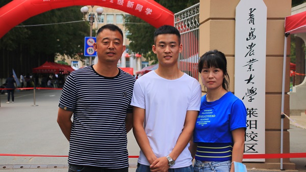 青岛农业教务大学管理系统官网_青岛农业大学教务信息网入口_青岛农业大学教务管理系统