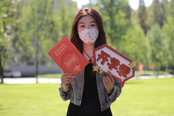 青岛农业教务大学管理系统官网_青岛农业大学教务信息网入口_青岛农业大学教务管理系统