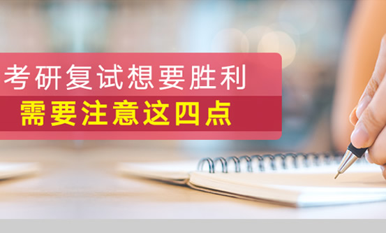 2024年江南大学艺术类招生简章（舞蹈编导专业）