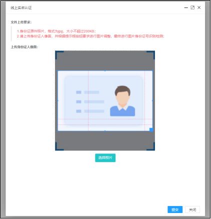 全国会计资格网_会计资格全国网查询_全国会计资格官网登录