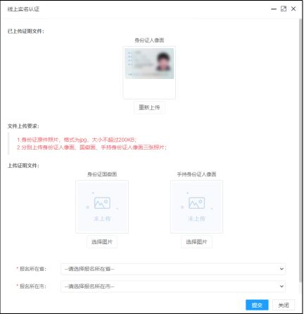 会计资格全国网查询_全国会计资格网_全国会计资格官网登录