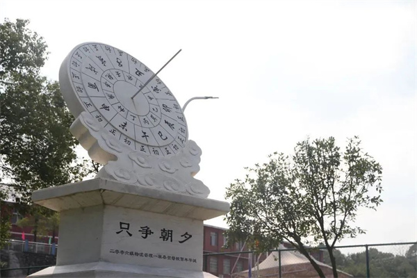 江西应用工程职业学院招生信息_江西应用工程职业学院高职单招_武汉城市职业学院分数线