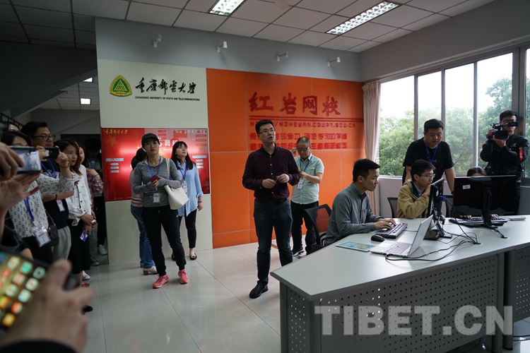 重邮通信行业发展历史_重庆邮电大学官网_重庆邮电大学校史馆参观
