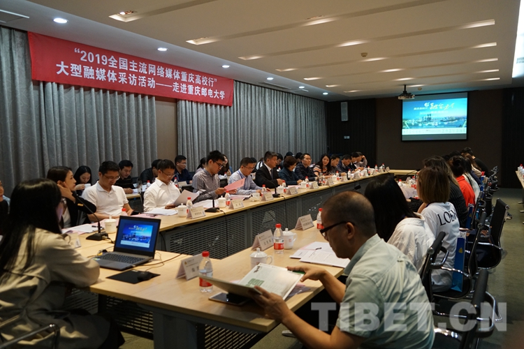 重庆邮电大学校史馆参观_重邮通信行业发展历史_重庆邮电大学官网