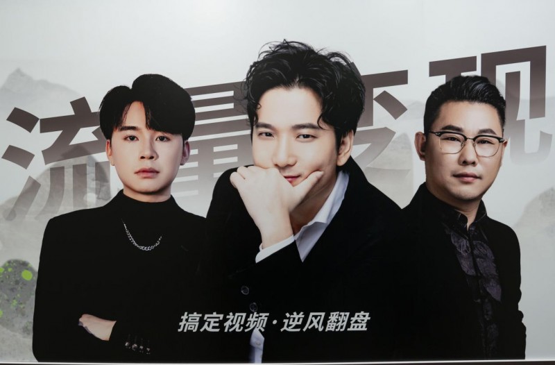 抖音运营培训学校_抖音运营培训师_抖音运营培训机构