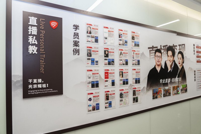 抖音运营培训机构_抖音运营培训学校_抖音运营培训师