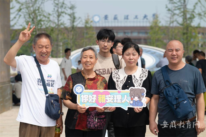 迎新6.jpg