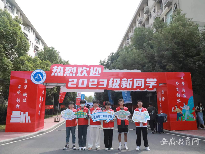 图片5.png