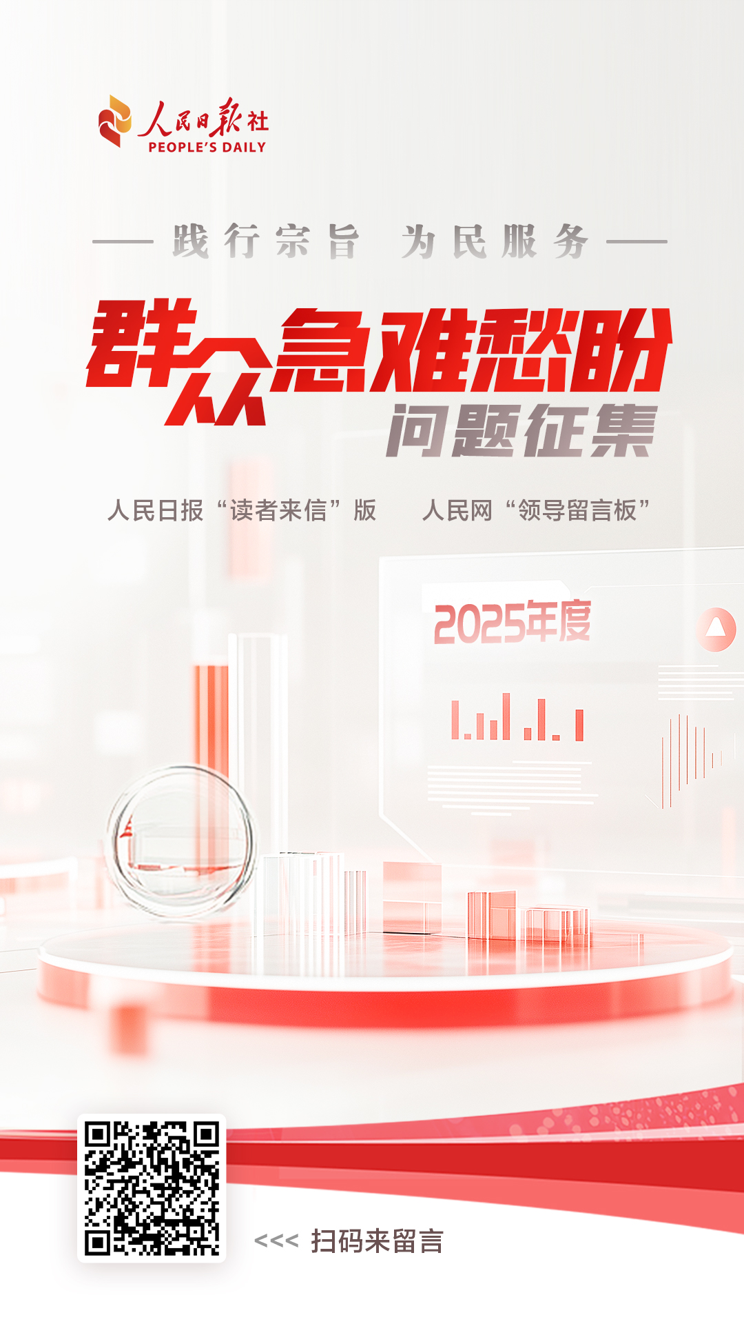江西省寄宿制学校住宿条件改善_江西有哪些中专学校_江西省乡镇中学学生用餐问题