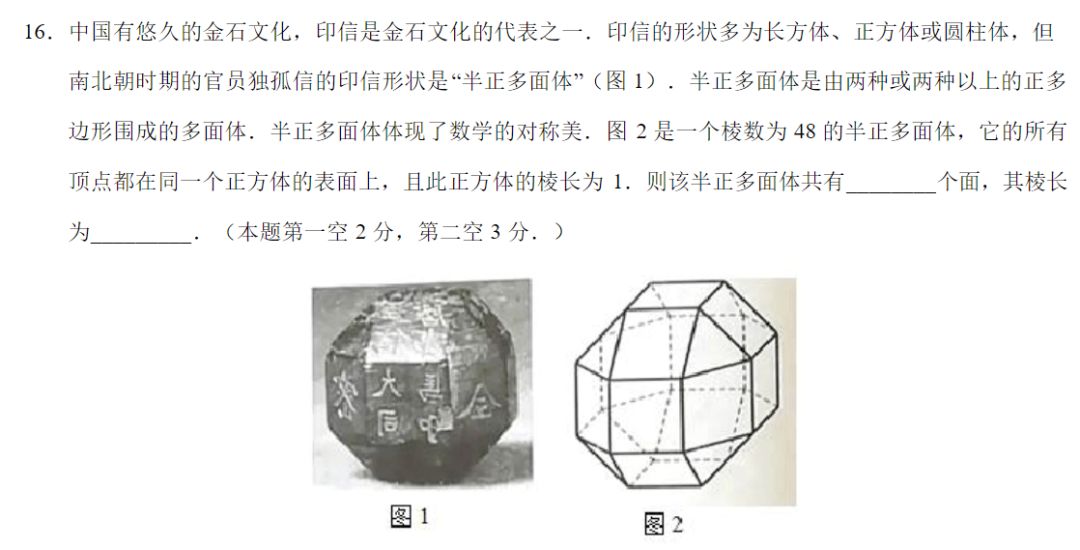 法语专业考试_法国高考科目分类_法国Bac考试内容