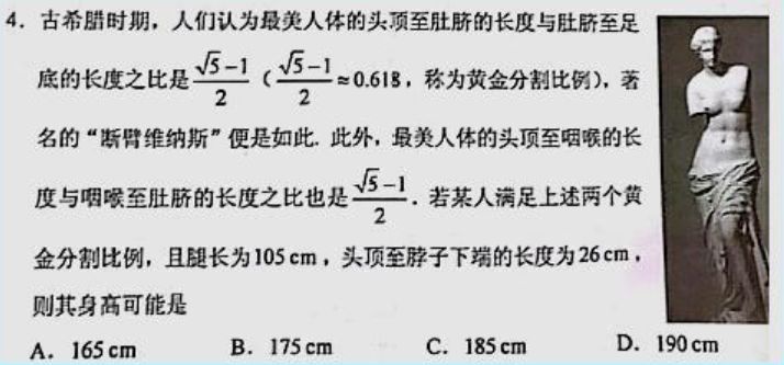 法国高考科目分类_法国Bac考试内容_法语专业考试