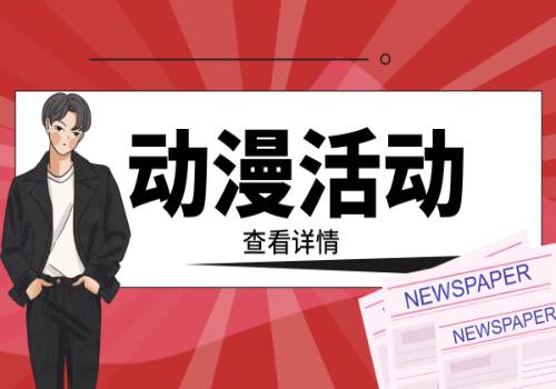 棒球专业录取分数线_2023体育单招足球录取分数线_2022年足球单招分数线