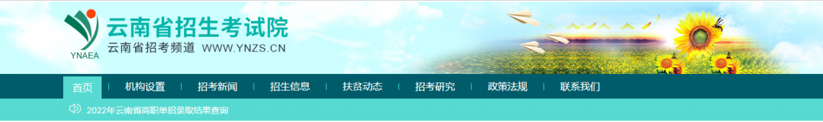 微信截图_20220622154031